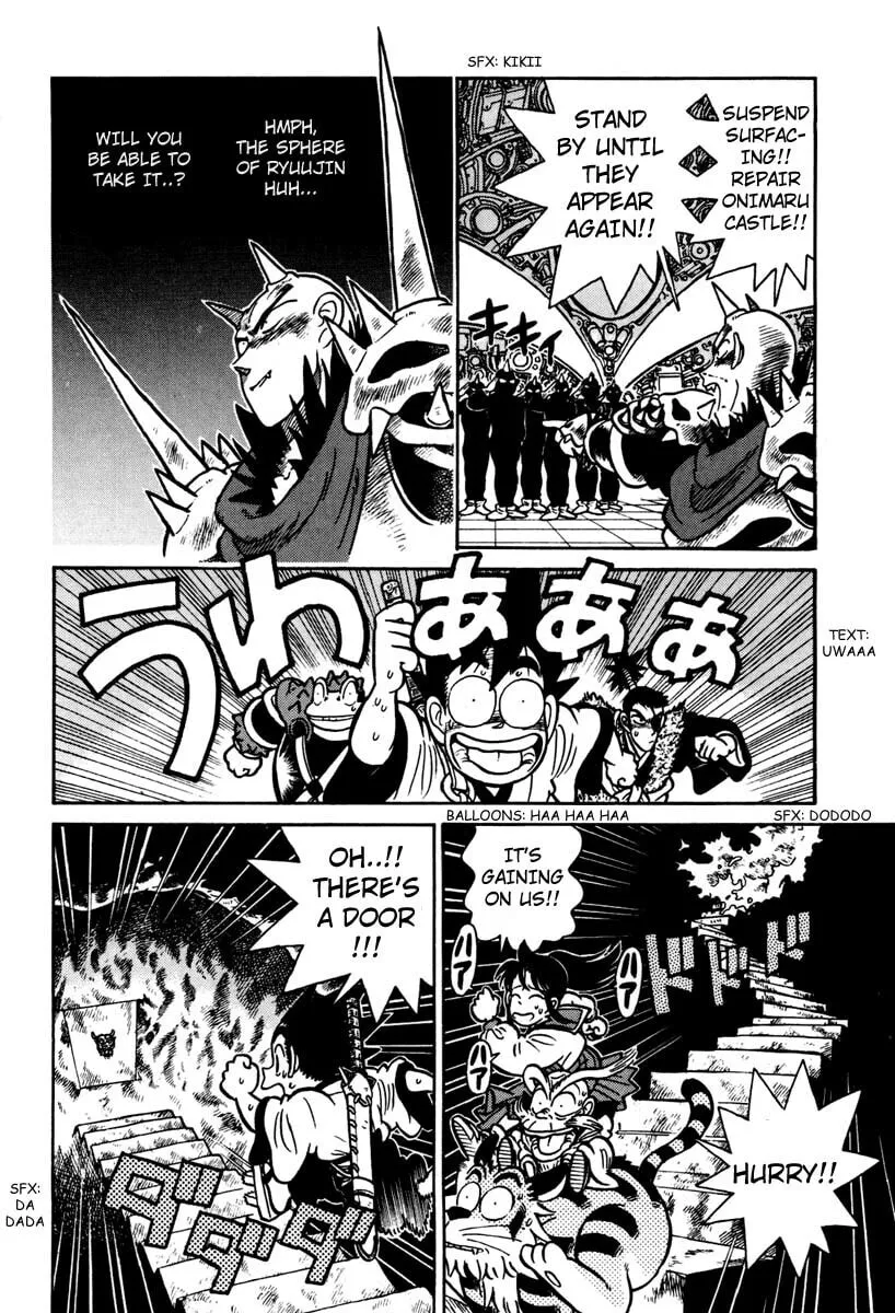 Read Yaiba chapter 112 image 13 on Lezhin