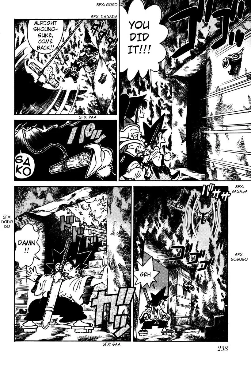 Read Yaiba chapter 112 image 15 on Lezhin