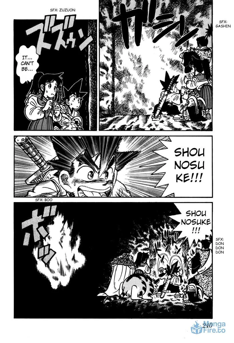 Read Yaiba chapter 112 image 17 on Lezhin