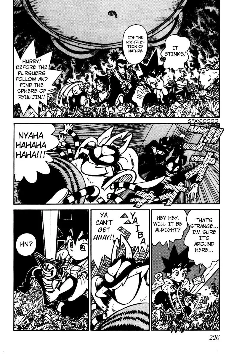 Read Yaiba chapter 112 image 3 on Lezhin