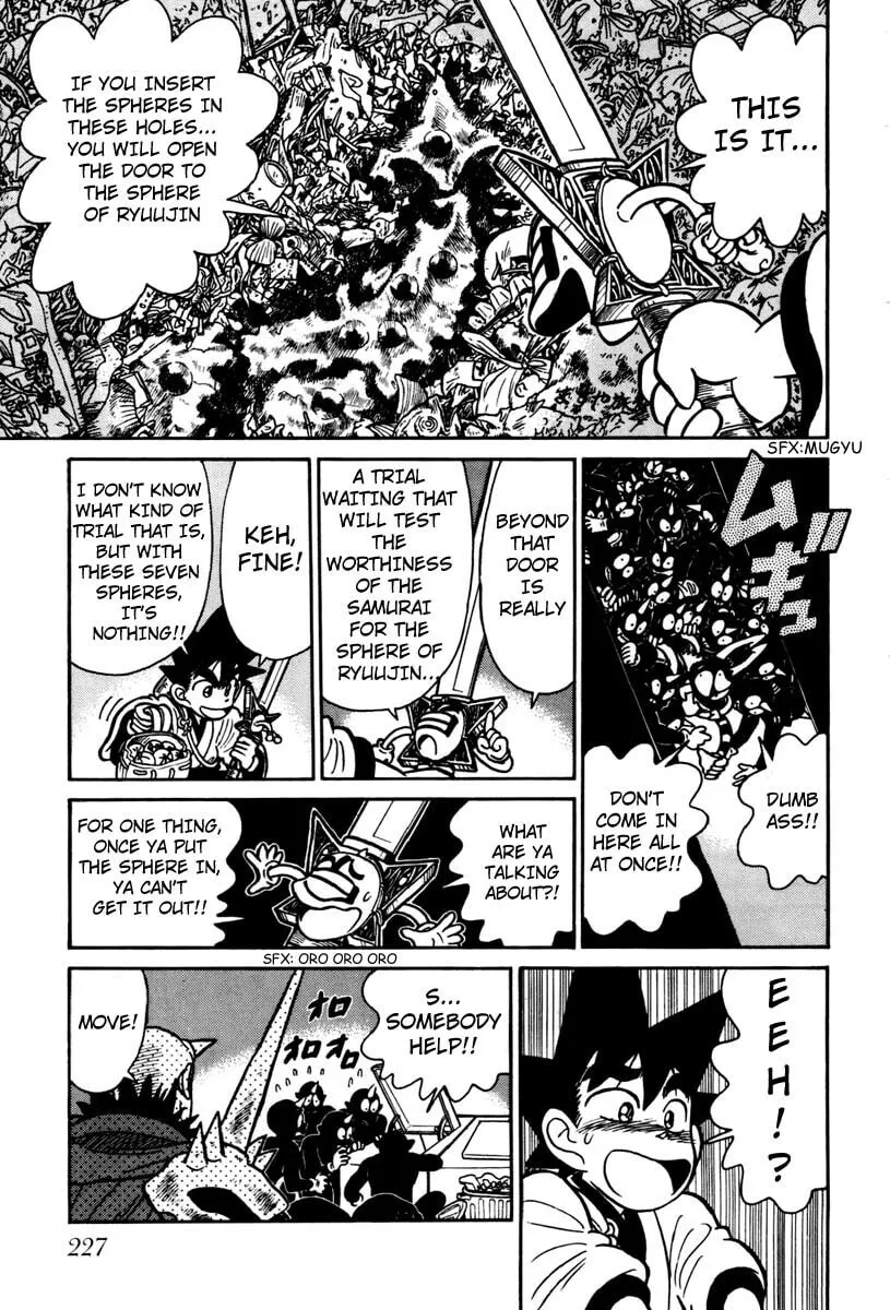 Read Yaiba chapter 112 image 4 on Lezhin