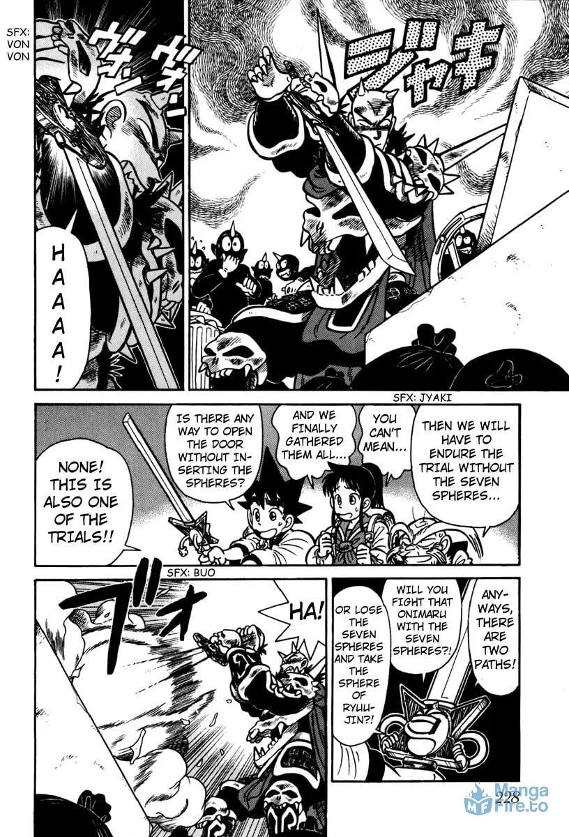 Read Yaiba chapter 112 image 5 on Lezhin
