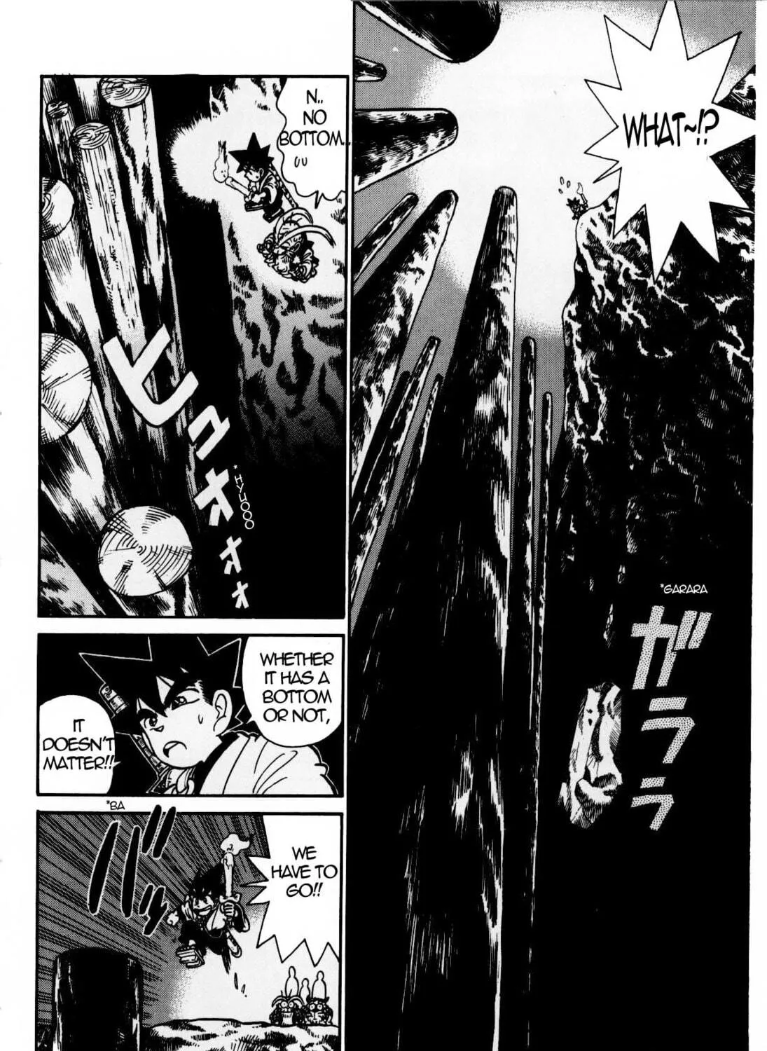 Read Yaiba chapter 113 image 10 on Lezhin