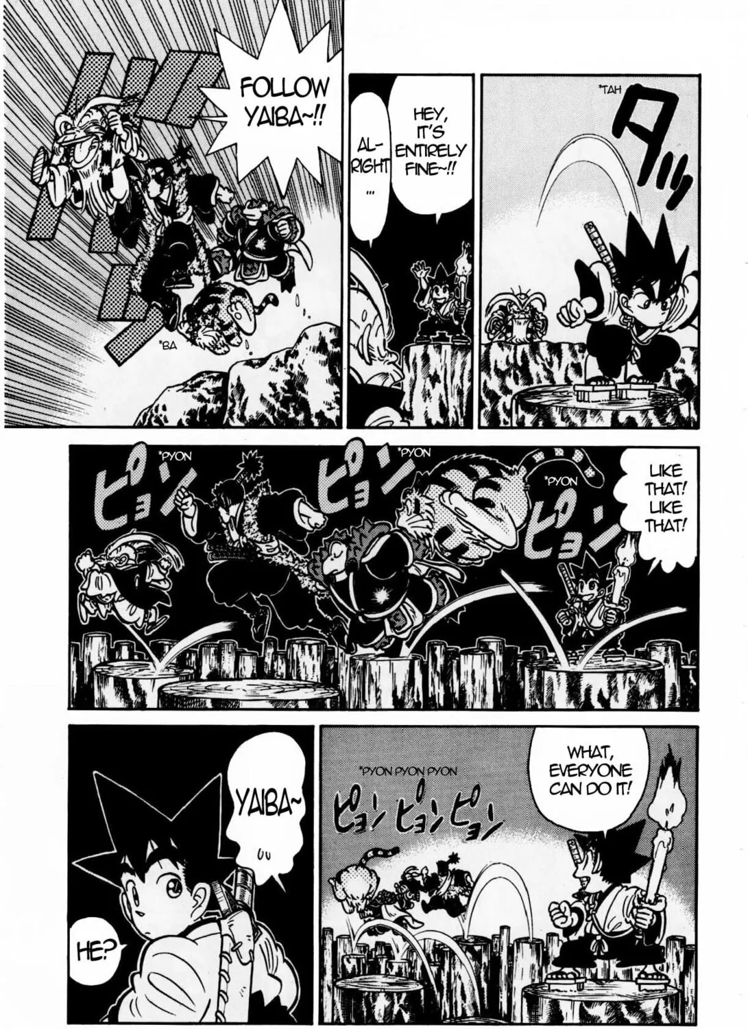 Read Yaiba chapter 113 image 12 on Lezhin