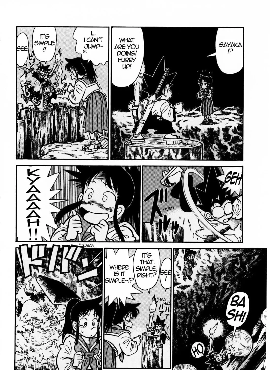 Read Yaiba chapter 113 image 14 on Lezhin