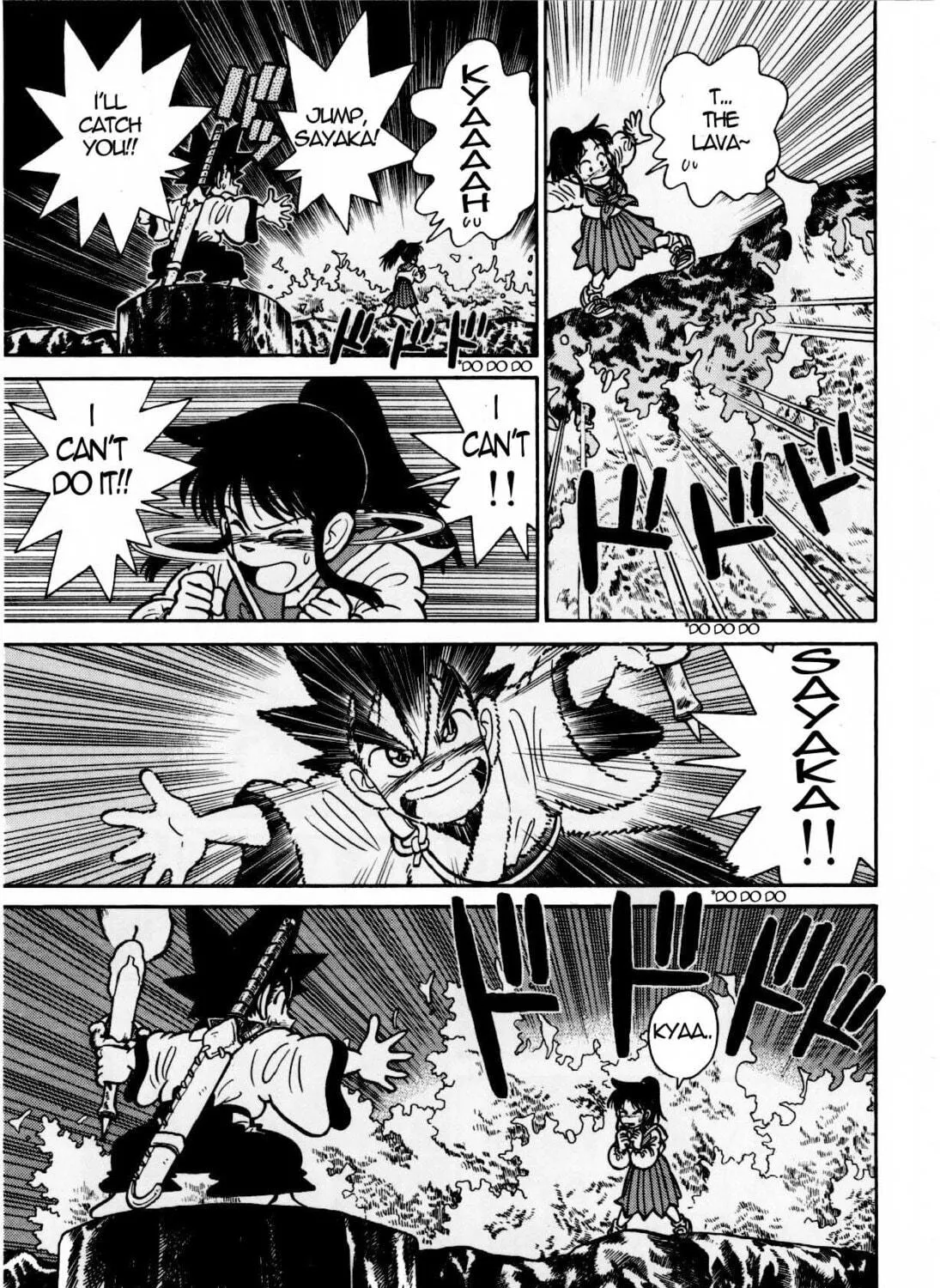 Read Yaiba chapter 113 image 16 on Lezhin
