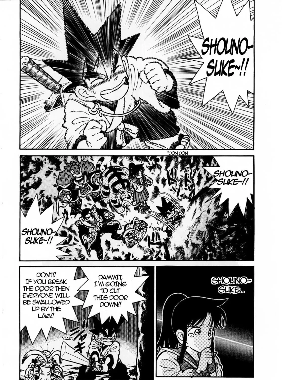 Read Yaiba chapter 113 image 2 on Lezhin
