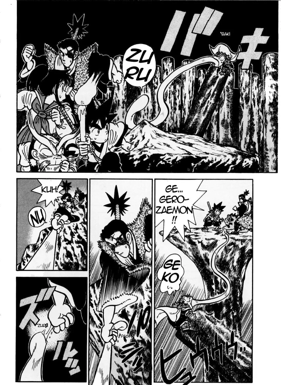 Read Yaiba chapter 113 image 26 on Lezhin