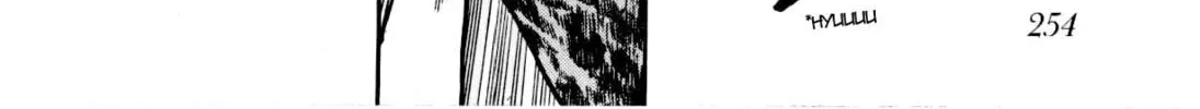 Read Yaiba chapter 113 image 27 on Lezhin