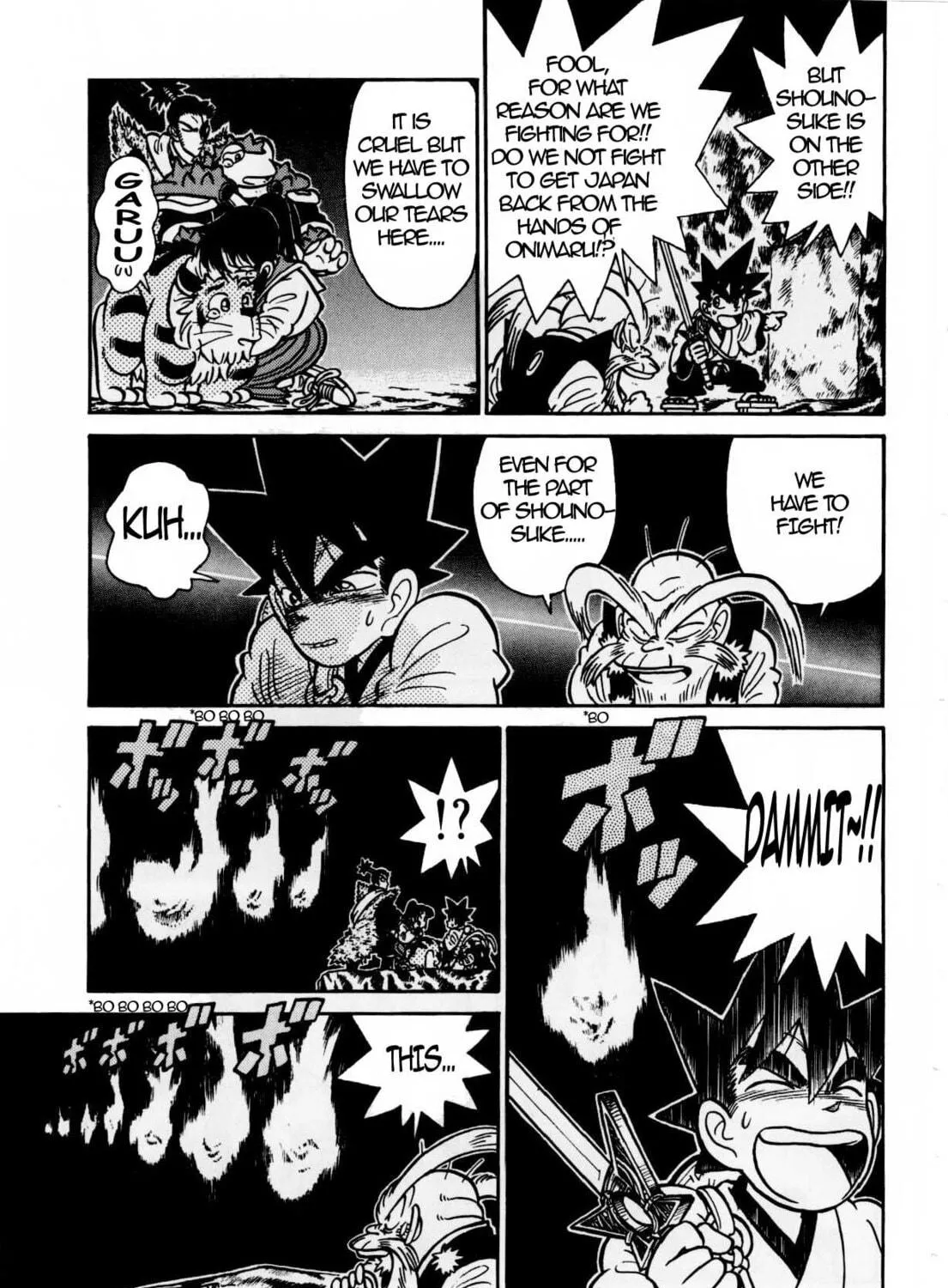 Read Yaiba chapter 113 image 4 on Lezhin
