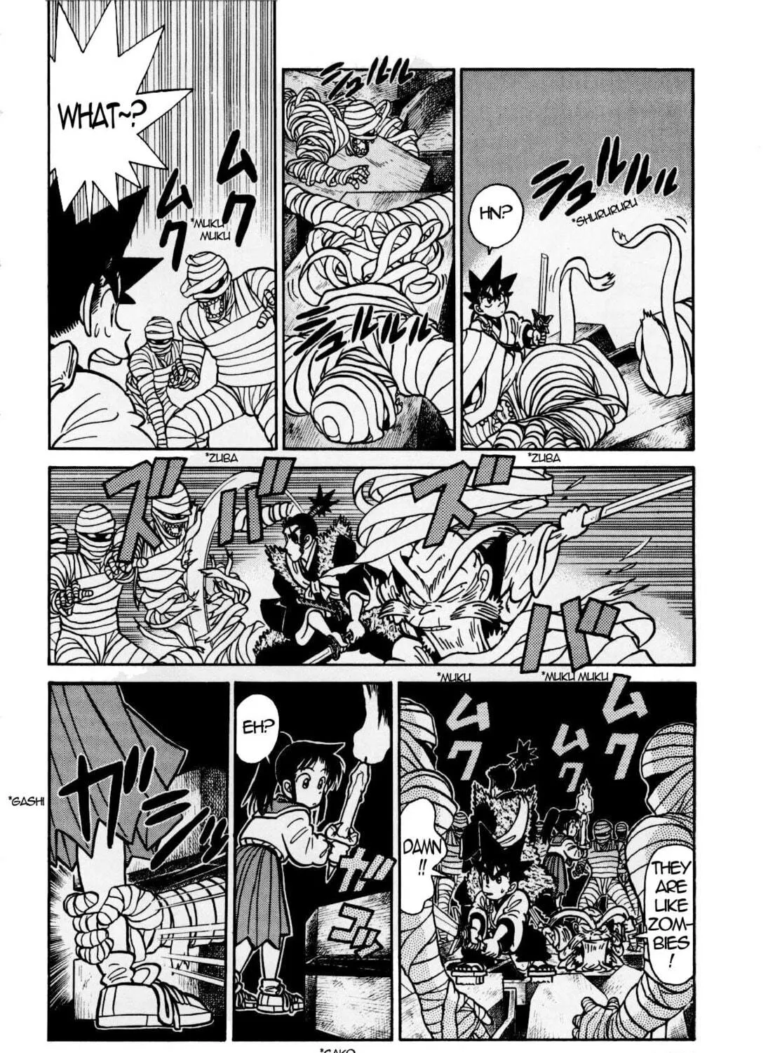 Read Yaiba chapter 114 image 10 on Lezhin