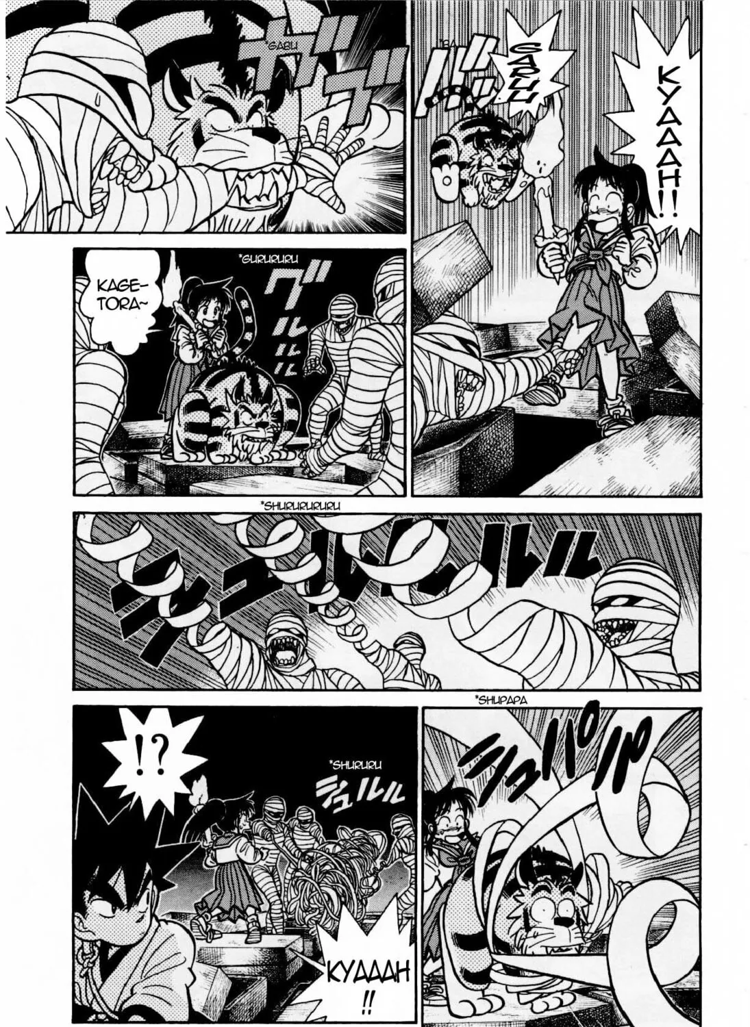 Read Yaiba chapter 114 image 12 on Lezhin