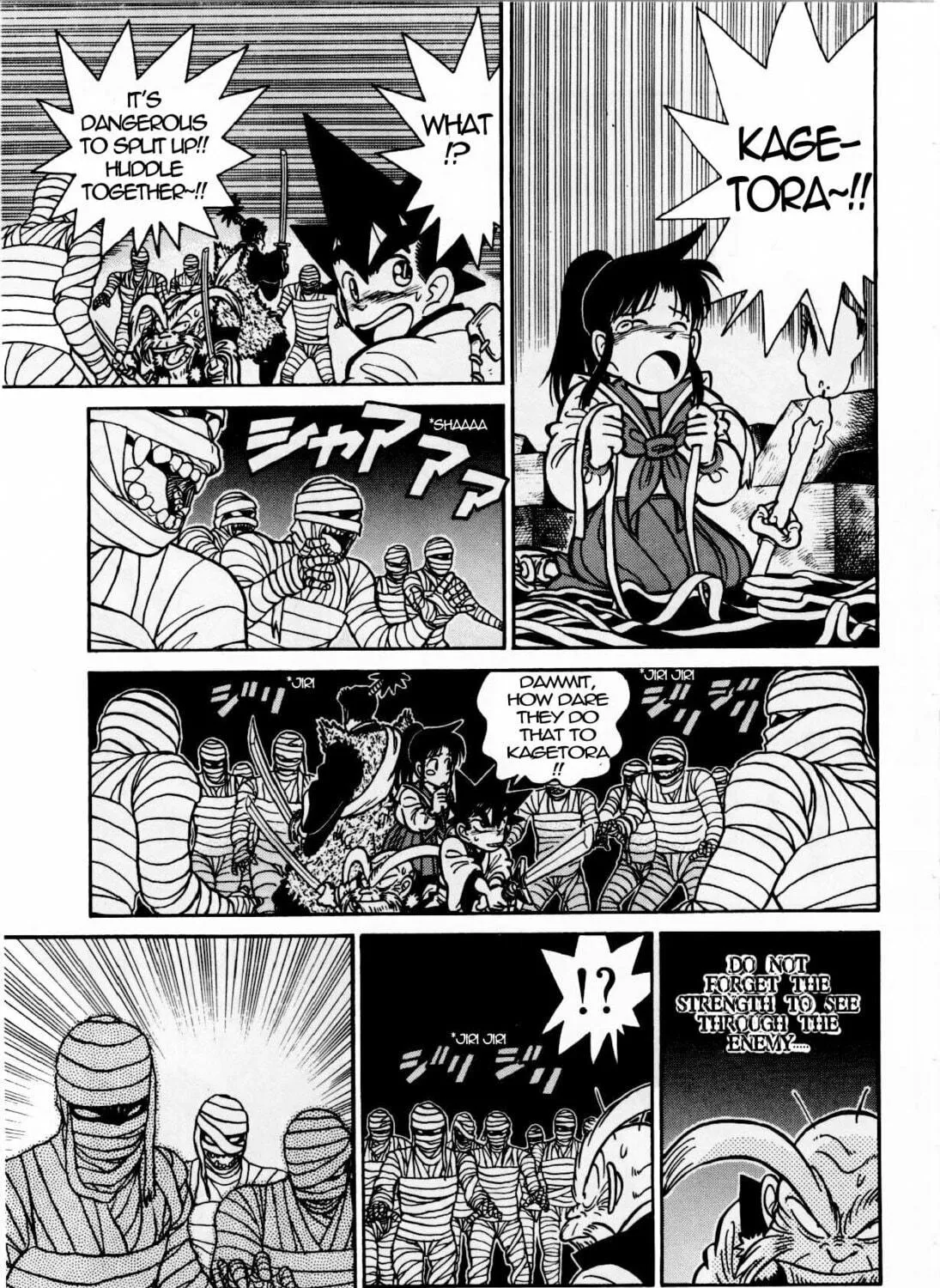 Read Yaiba chapter 114 image 16 on Lezhin
