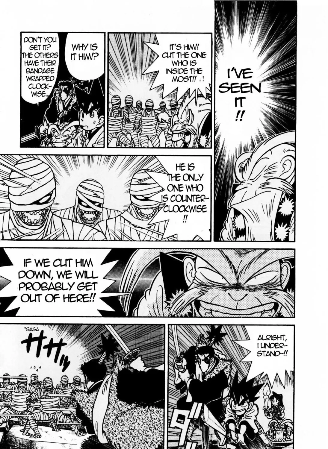 Read Yaiba chapter 114 image 18 on Lezhin