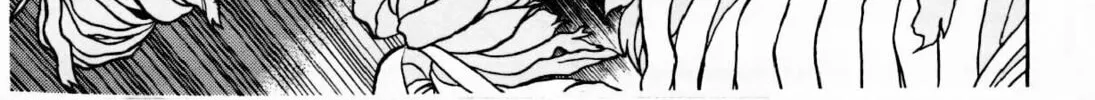 Read Yaiba chapter 114 image 21 on Lezhin