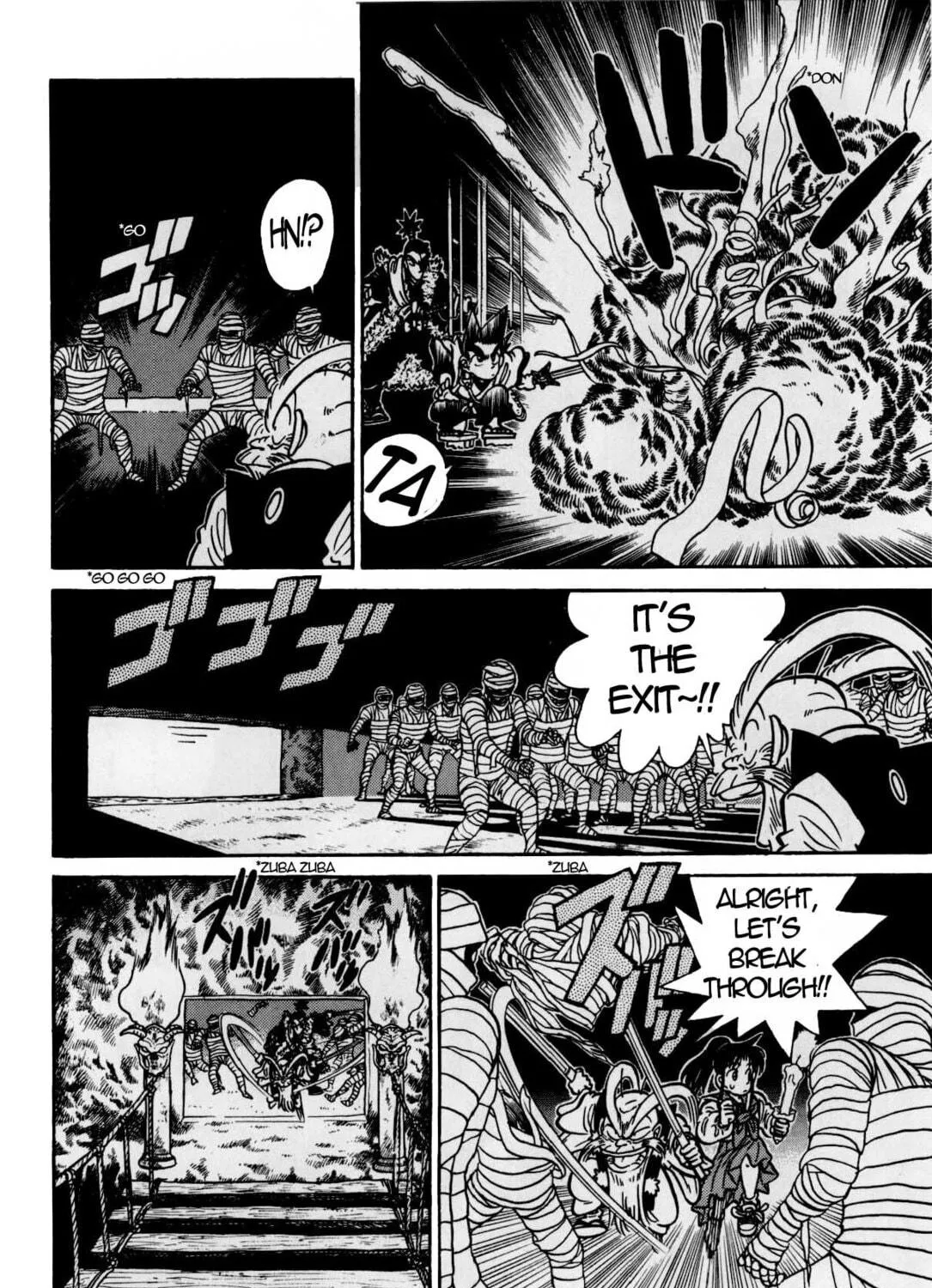 Read Yaiba chapter 114 image 22 on Lezhin