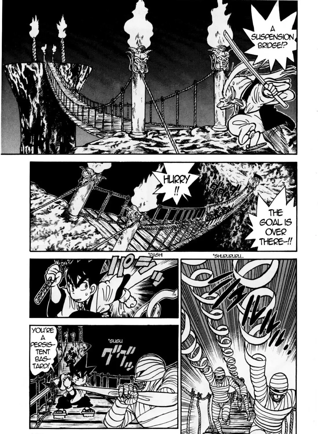Read Yaiba chapter 114 image 24 on Lezhin