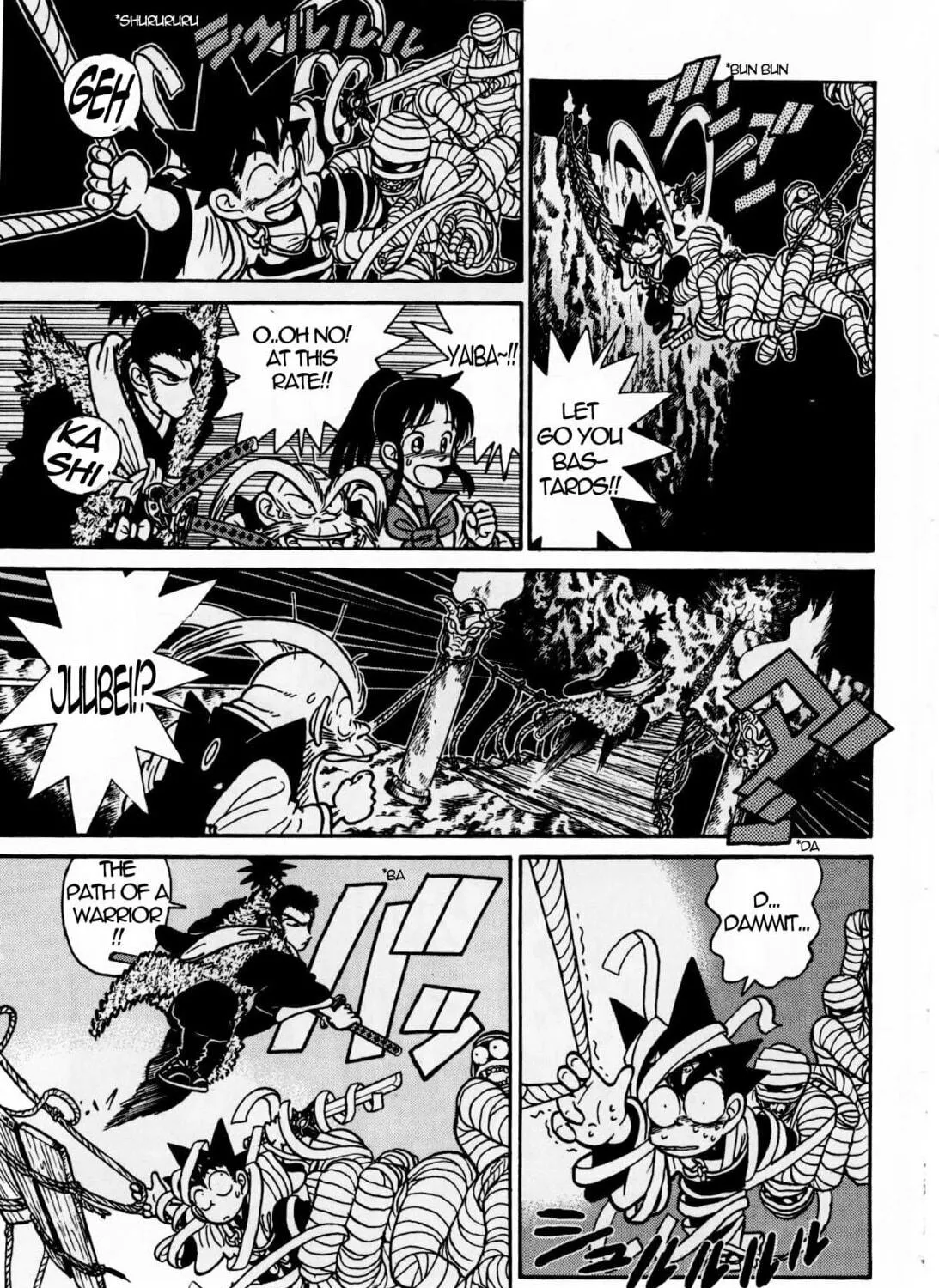 Read Yaiba chapter 114 image 28 on Lezhin