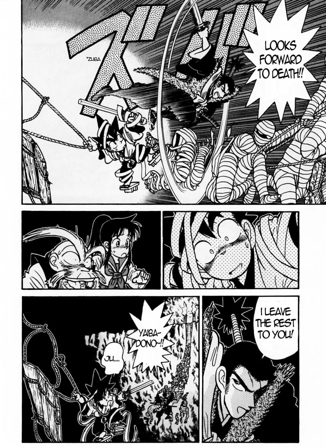 Read Yaiba chapter 114 image 30 on Lezhin