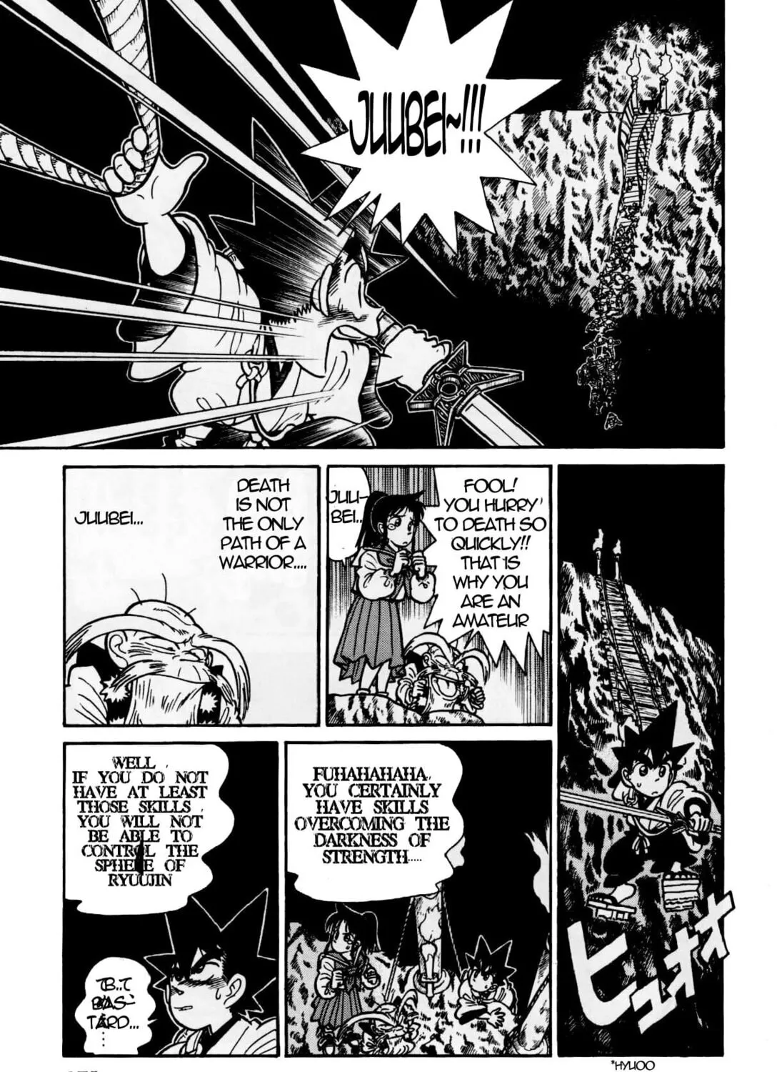 Read Yaiba chapter 114 image 32 on Lezhin