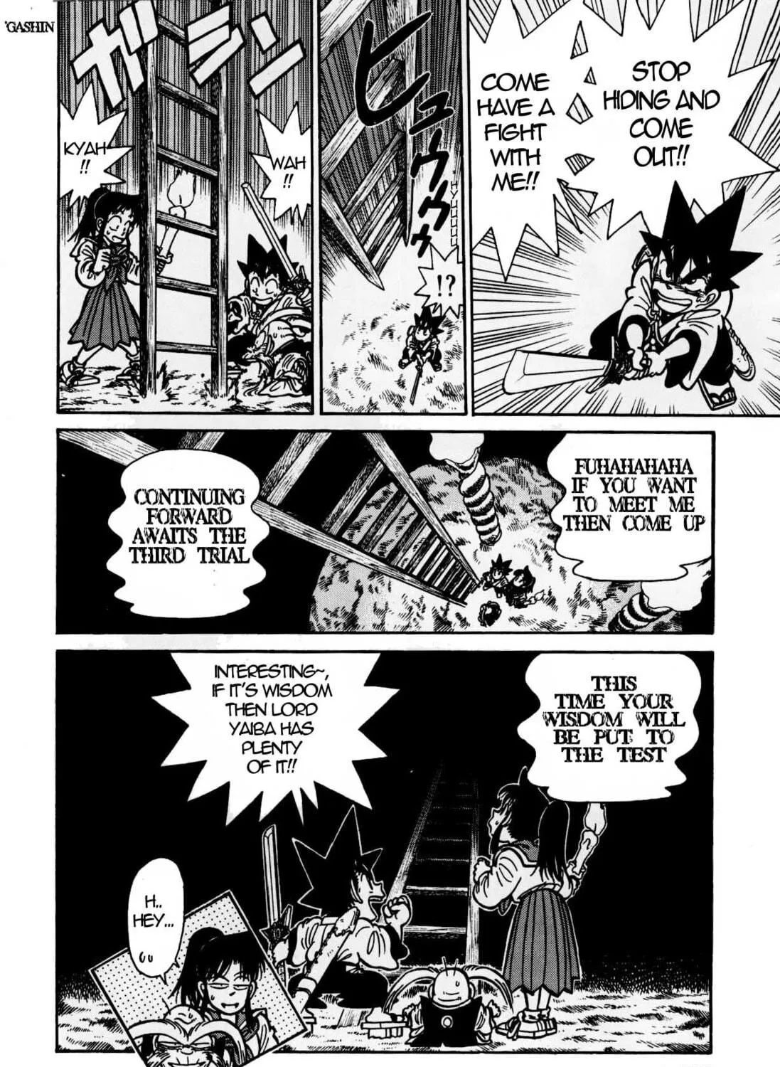 Read Yaiba chapter 114 image 34 on Lezhin