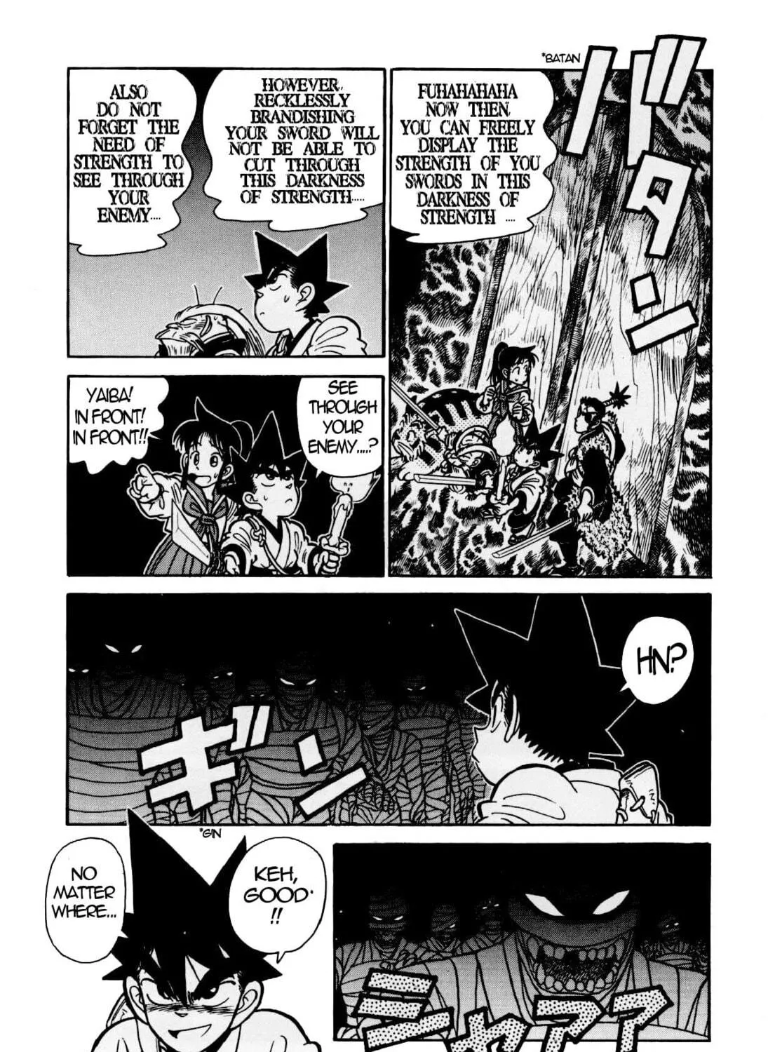 Read Yaiba chapter 114 image 4 on Lezhin