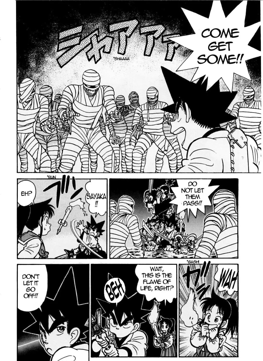 Read Yaiba chapter 114 image 6 on Lezhin