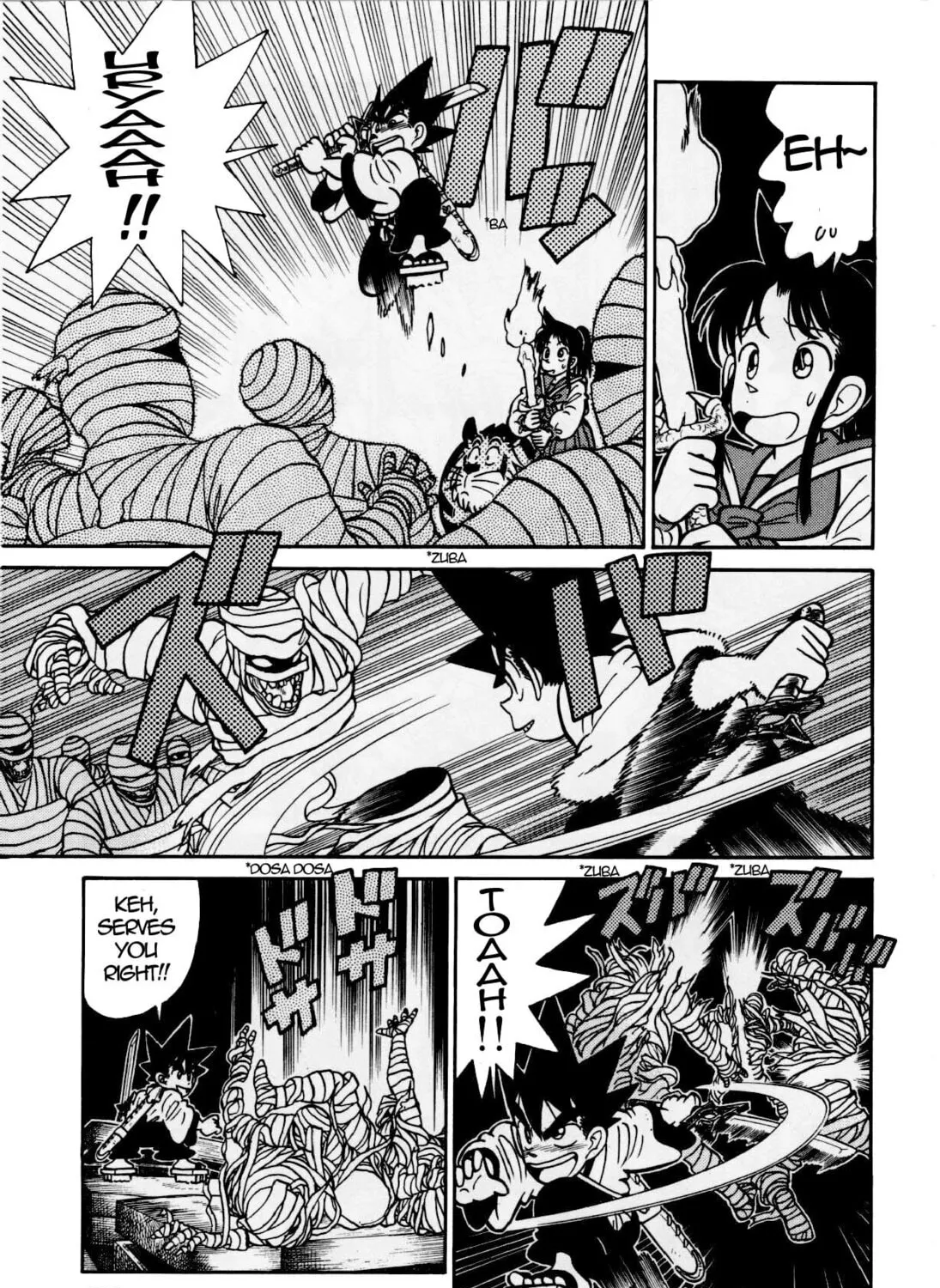 Read Yaiba chapter 114 image 8 on Lezhin