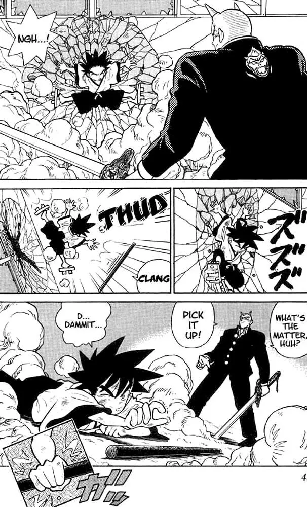 Read Yaiba chapter 12 image 1 on Lezhin