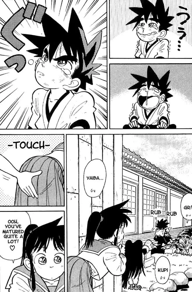 Read Yaiba chapter 12 image 10 on Lezhin
