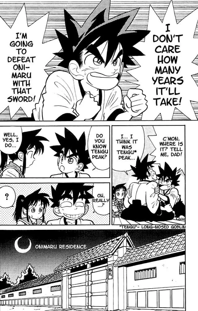 Read Yaiba chapter 12 image 13 on Lezhin