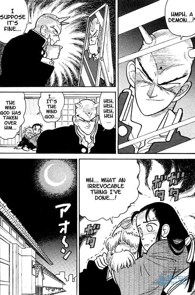 Read Yaiba chapter 12 image 14 on Lezhin