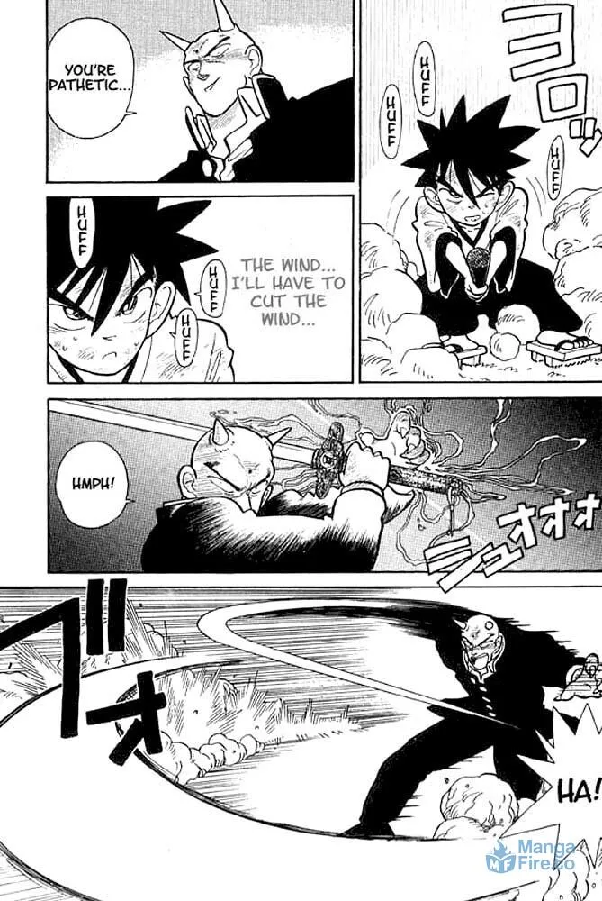 Read Yaiba chapter 12 image 2 on Lezhin