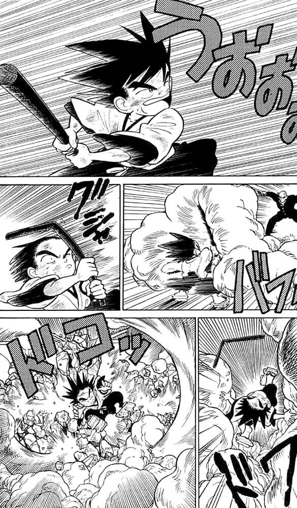 Read Yaiba chapter 12 image 3 on Lezhin