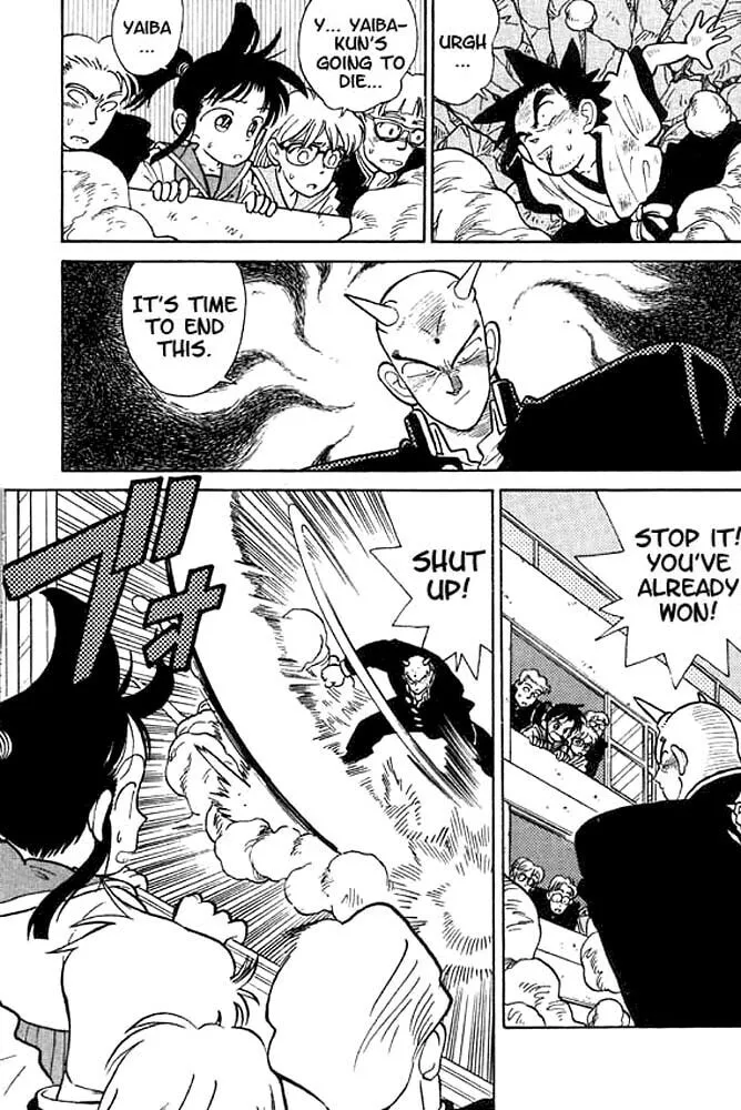 Read Yaiba chapter 12 image 4 on Lezhin