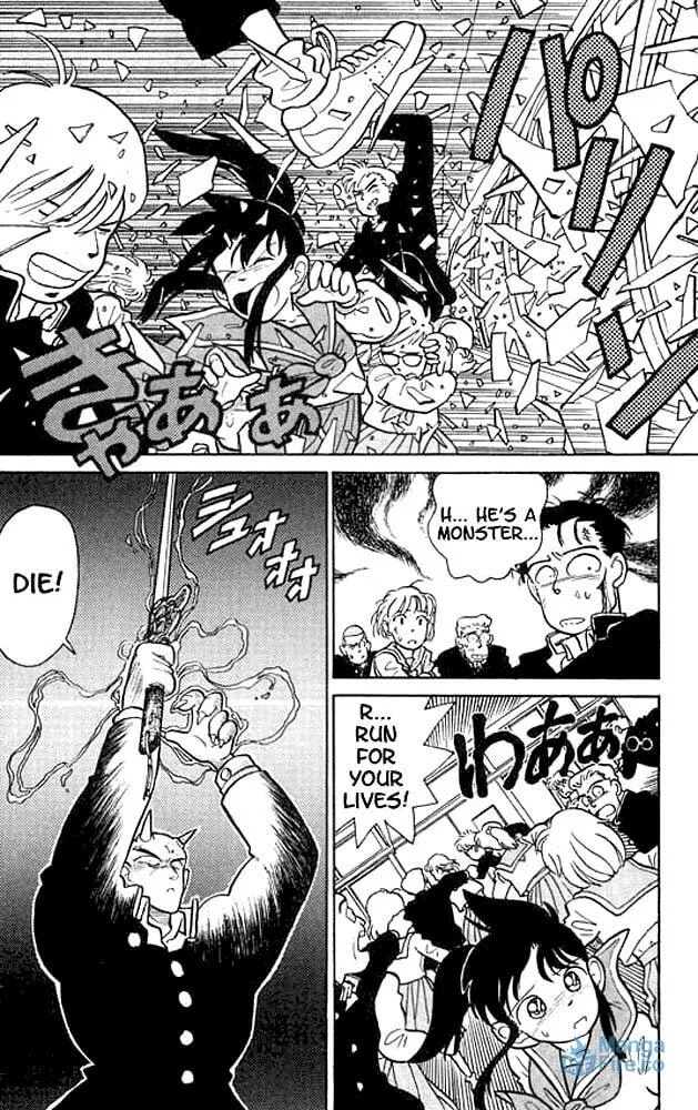 Read Yaiba chapter 12 image 5 on Lezhin