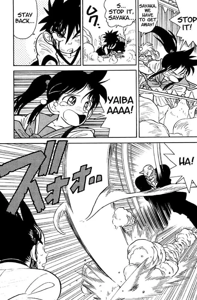 Read Yaiba chapter 12 image 6 on Lezhin