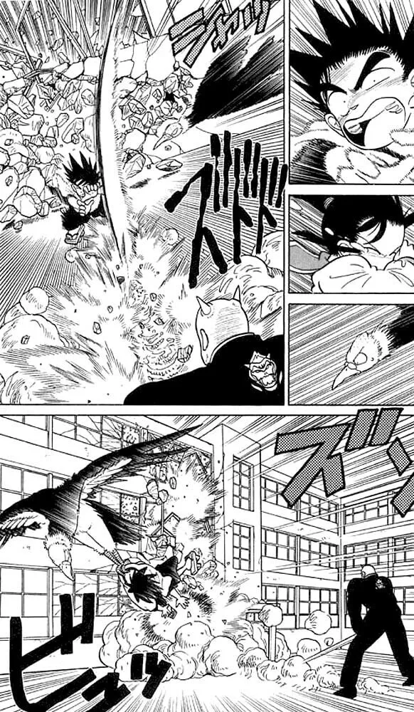 Read Yaiba chapter 12 image 7 on Lezhin