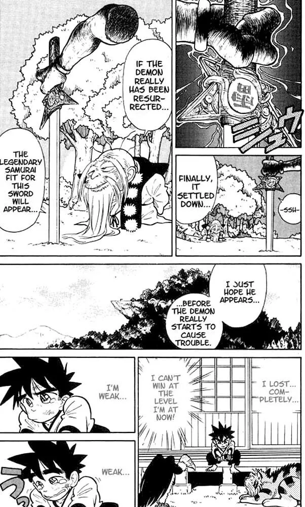 Read Yaiba chapter 12 image 9 on Lezhin
