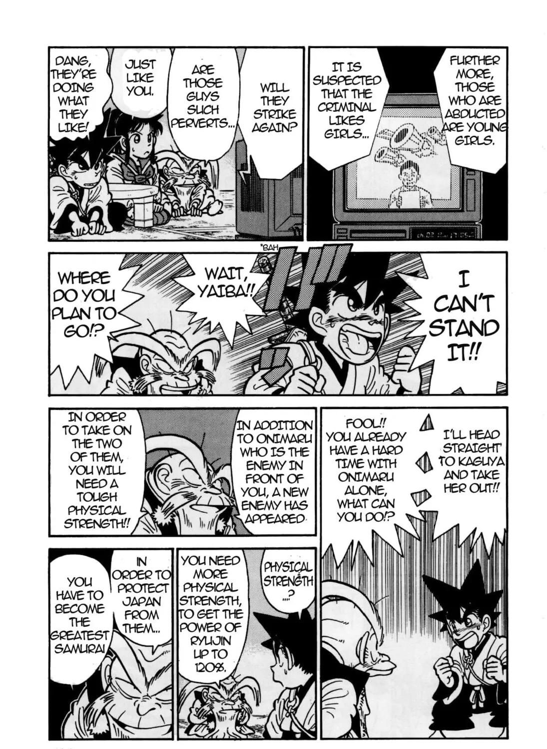 Read Yaiba chapter 124 image 12 on Lezhin