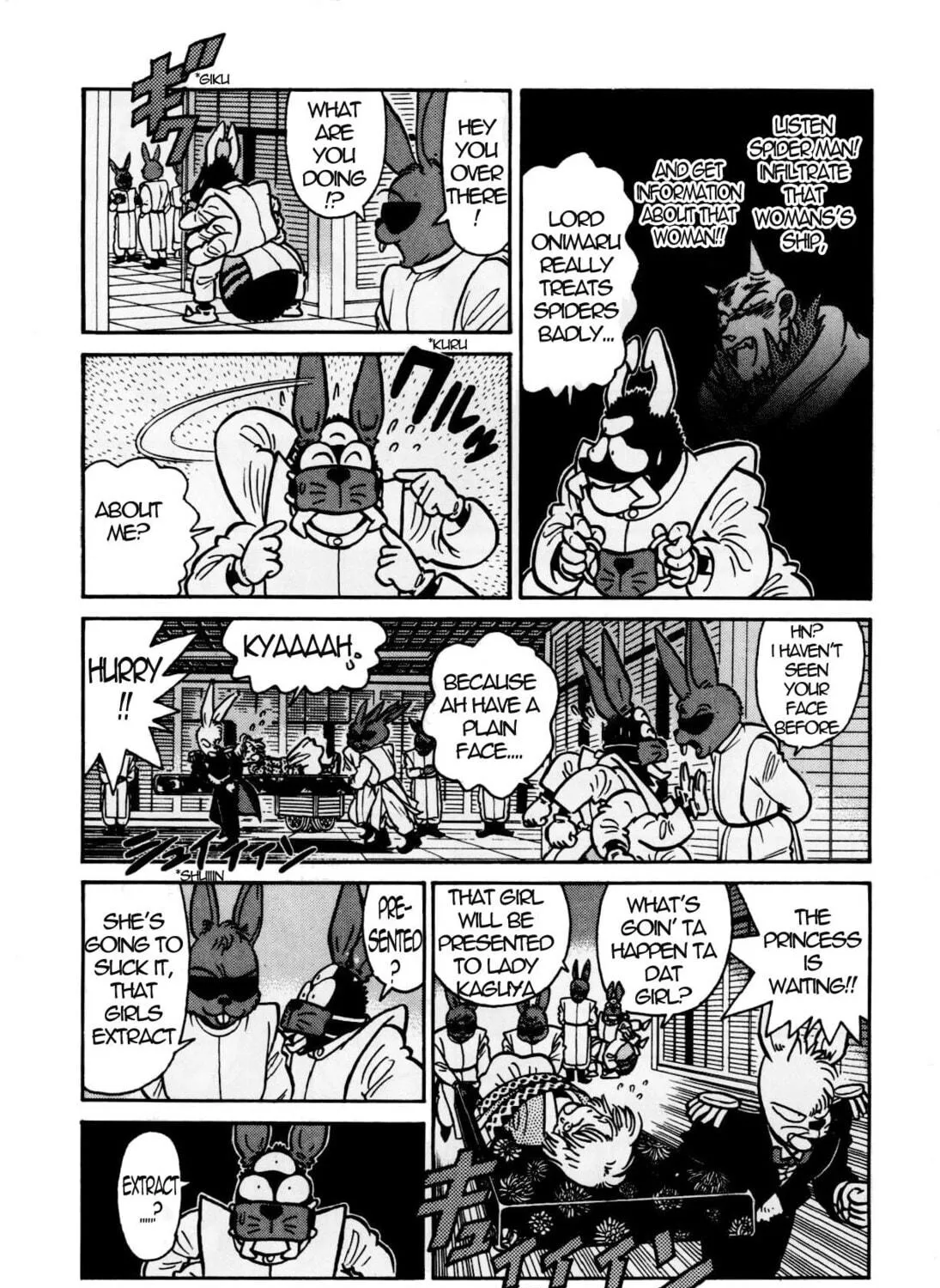 Read Yaiba chapter 124 image 16 on Lezhin