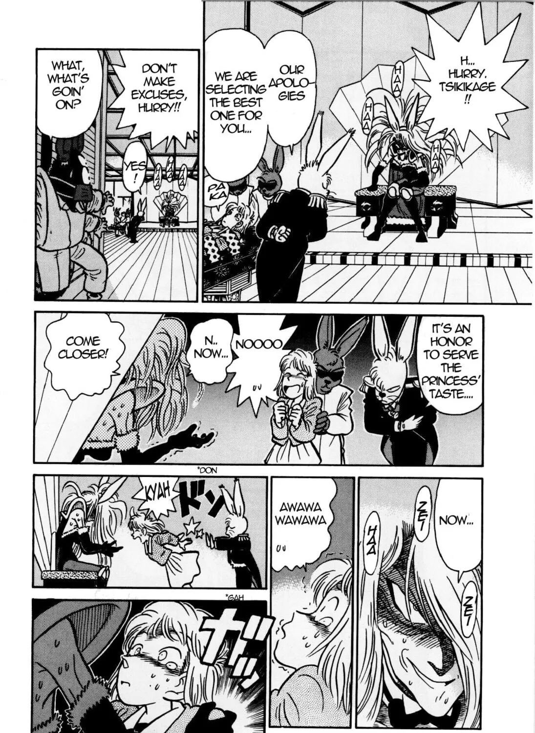Read Yaiba chapter 124 image 18 on Lezhin