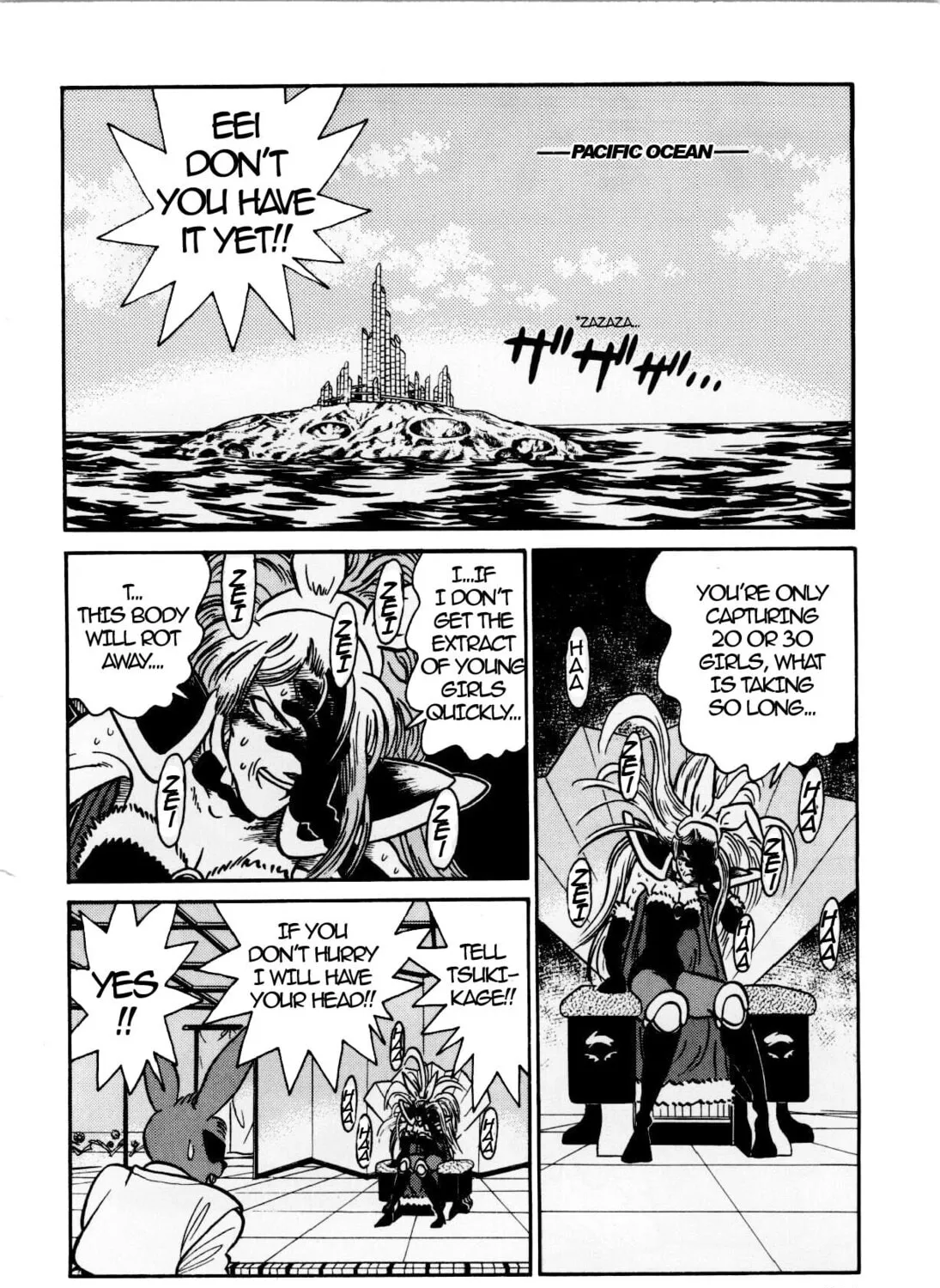 Read Yaiba chapter 124 image 2 on Lezhin