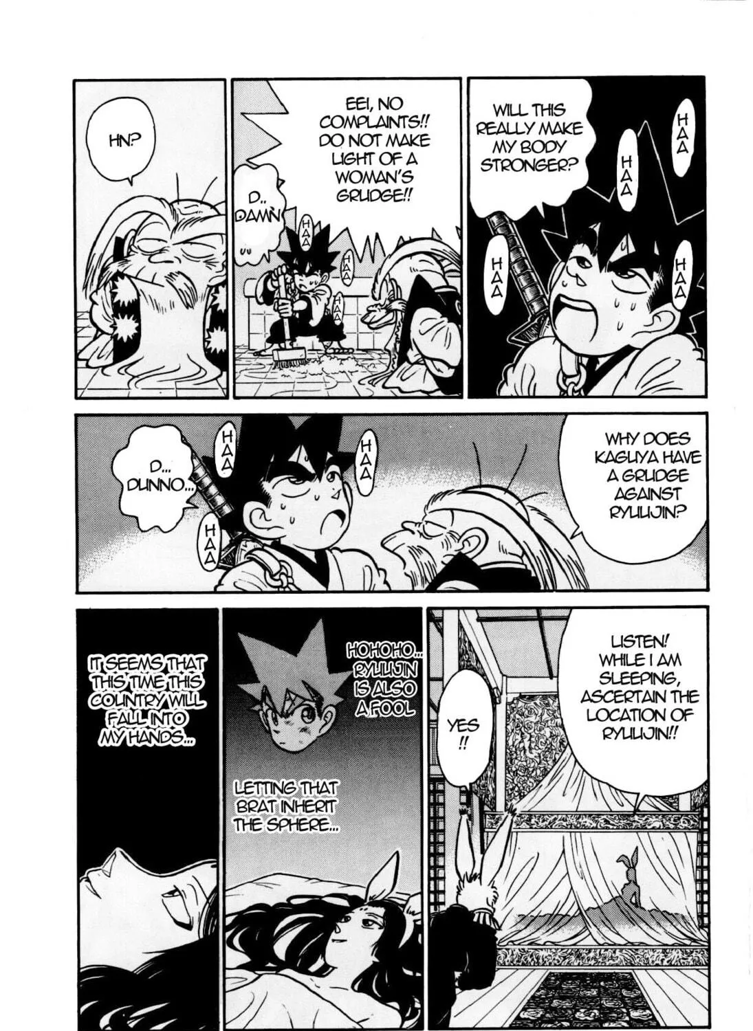 Read Yaiba chapter 124 image 28 on Lezhin