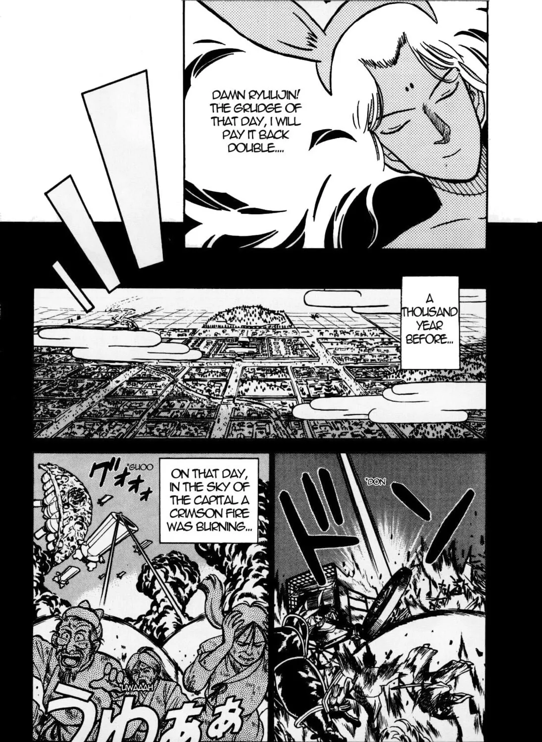 Read Yaiba chapter 124 image 30 on Lezhin