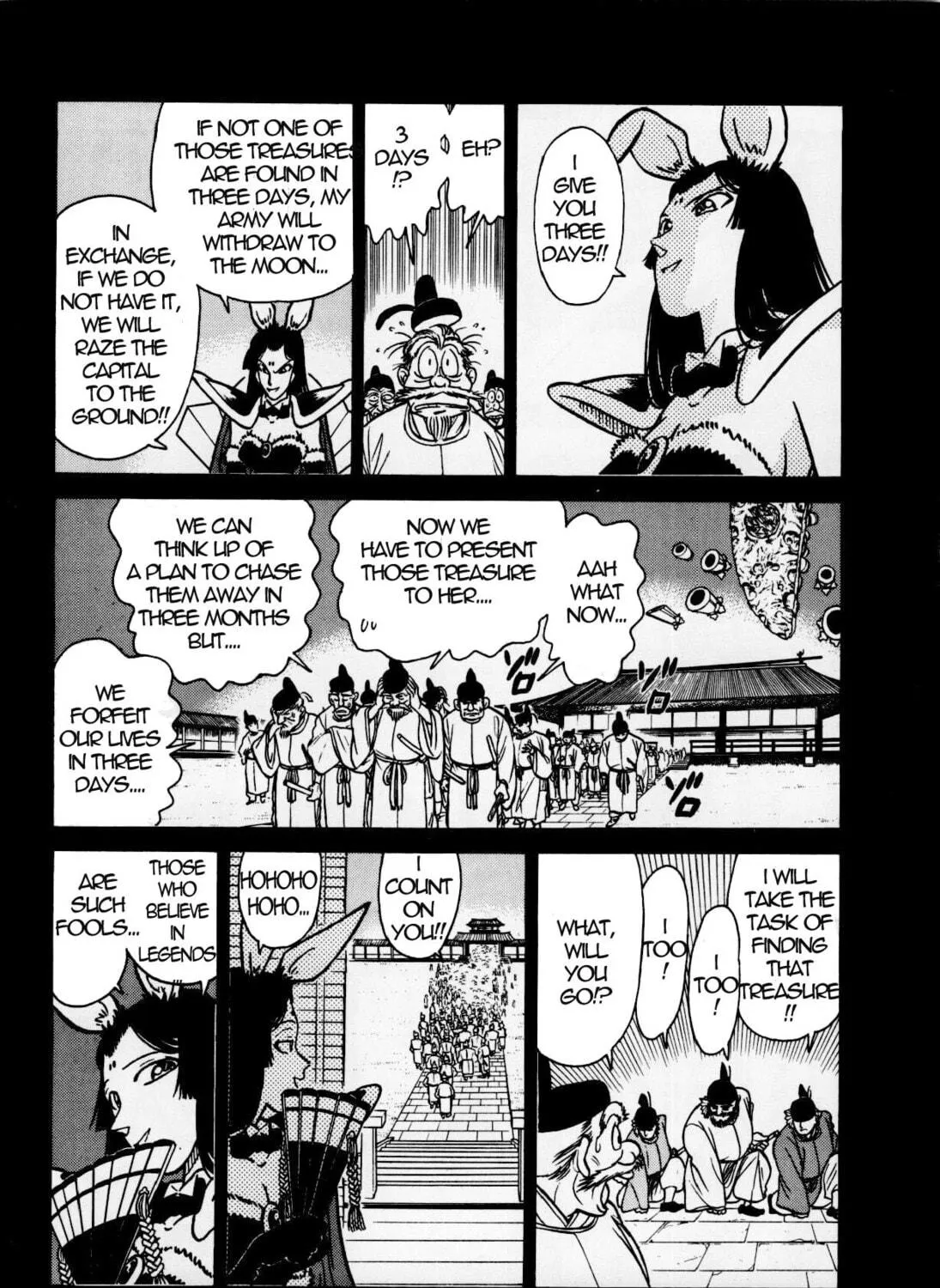 Read Yaiba chapter 124 image 34 on Lezhin