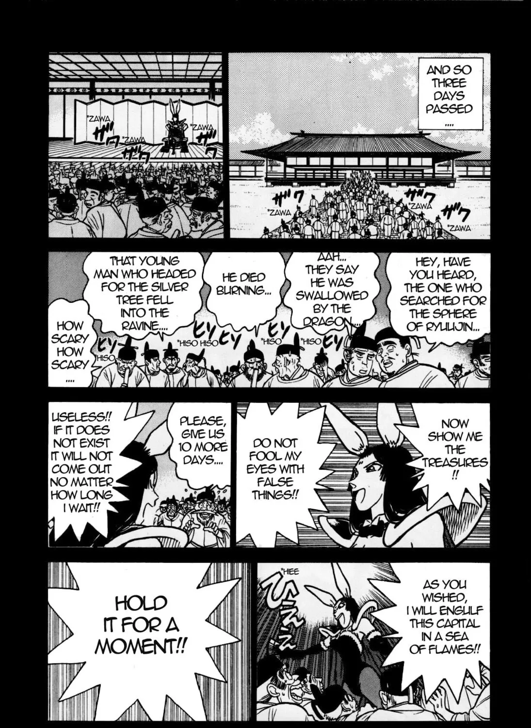 Read Yaiba chapter 124 image 36 on Lezhin