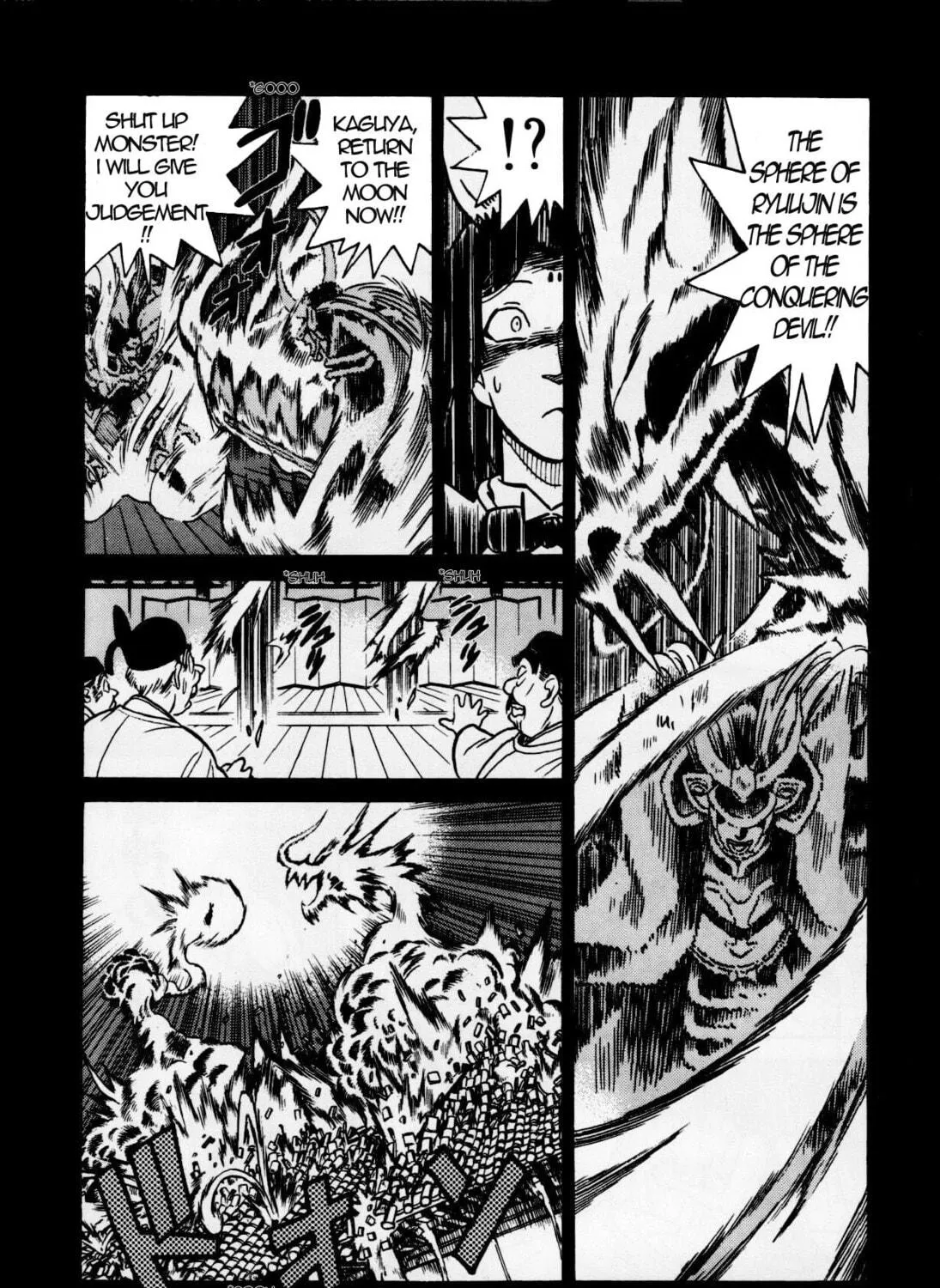 Read Yaiba chapter 124 image 40 on Lezhin