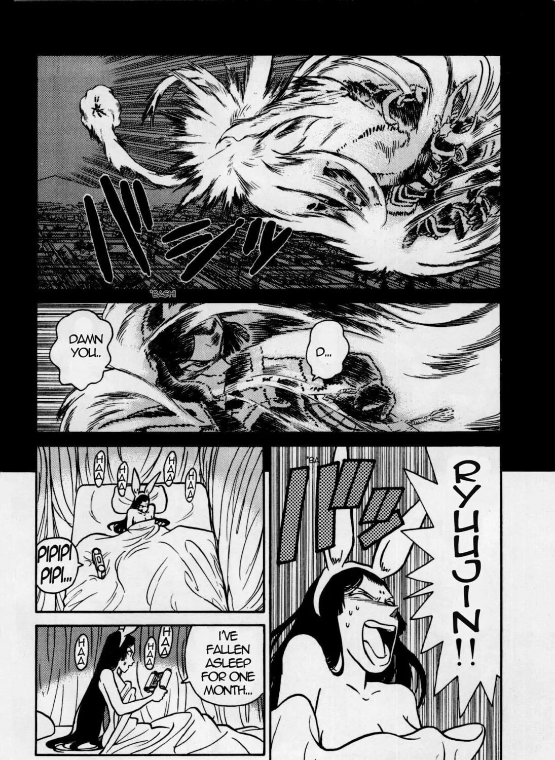 Read Yaiba chapter 124 image 42 on Lezhin
