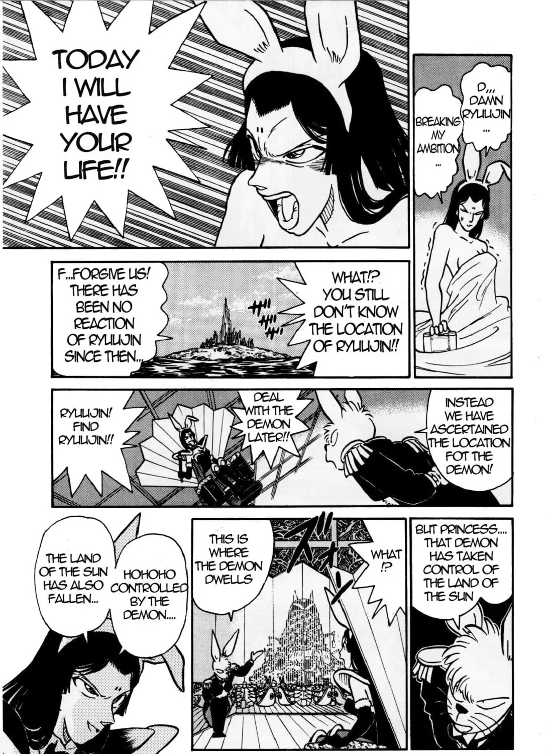 Read Yaiba chapter 124 image 44 on Lezhin